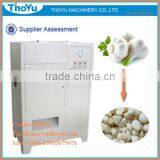 Thoyu Machinery Professional Garlic Skin Peeling Machine/Garlic Decorticator(SMS:0086-15903675071) thumbnail-1