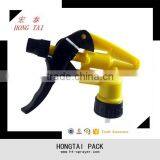 Perfume Sprayer for Perfume Bottle With Multiple Choice thumbnail-5