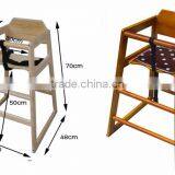High Quality Detachable Wooden Highchair OEM Manufacturer thumbnail-2