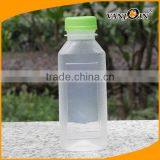 280ml PP Plastic Hot Coffee Drink Bottle thumbnail-5