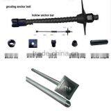 High Strengh Hollow Grouting Mining Anchor/ Hollow Grouting Rock Bolts thumbnail-2