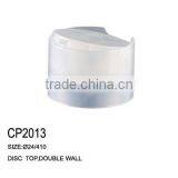 Liquid Emulsion Bottle Reusable Plastic Disc Caps, Double Wall thumbnail-3