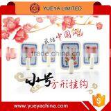 Small Size Square Shaped Sticky Pothook Hangers Limit 1.5 KGS 2pcs Suit thumbnail-2