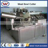Factory Price Advanced Design Stainless Steel Meat Bowl Cutter