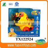 New Pull Line Cow Animal Car With Music Kids' Animal Toys thumbnail-6