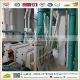 Self Balance Vibrating Sieve thumbnail-4