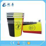 PE coated single wall paper cups with lids for cold drinking, disposable egg cup