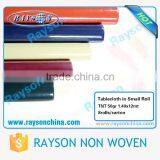 Chinese Rayson Brand Made Wholesale Non Woven Table Covers Roll thumbnail-5