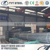 Plastic 28mm Stainless Steel Pipe Made in China thumbnail-6