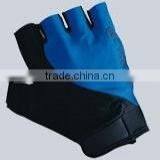 Cycling Gloves S&C-466 thumbnail-1