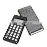 Promotional Digital Calculator With Daedal-game thumbnail-1
