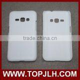 Chinese Supplier New Products 3d Sublimation Phone Case for Samsung Galaxy J1 thumbnail-6