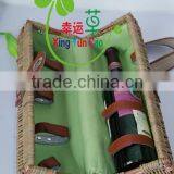 The Cheapest Beautiful Baket Spilt Willow for Wine, Wine Bottle Basket thumbnail-5
