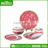 X'mas Home Trends Dinnerware, Wholesale Christmas Printed Plastic Modern Tableware thumbnail-1