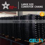 FU 270 Heat Treatment Carbon Steel Scraper Conveyor Chain for Cement Conveyor thumbnail-2