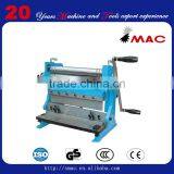 Manual Sheet Metal Cutting Machine thumbnail-1