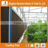 Heracles Trade Assurance Poultry Farming Equipment Evaporative Cooling Pad for Agricultural thumbnail-6