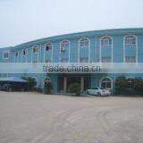 Ningbo King Well Leisure Products Co., Ltd. company overview - view 3 thumbnail