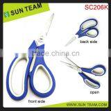 SC206K LFGB Certificated Home Bulk Scissors in Double Injection Handle