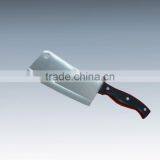 540-88B1 Stainless Steel Chopping Knife With Abs Handle thumbnail-1