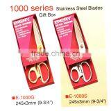 Dressmaking Shears thumbnail-1