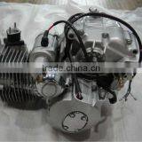 Motorcycle Engine Parts Motorcycle Parts thumbnail-1