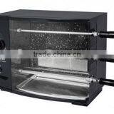 Rotary Gas Barbecue Machine Skewer 3 Arke thumbnail-3