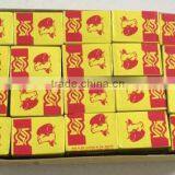 4g 5g 10g 12g 17g FDA Kosher Halal Seasoning Chicken Cube/powder Supplier thumbnail-6
