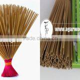 Agarwood Cored Incense Stick Best Product for Worship, Religion and Meditation Nhang Thien JSC in Vietnam thumbnail-1