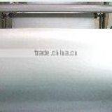 Hot Melt Adhesive Film thumbnail-1