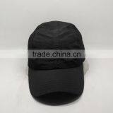 The Five Page Web Material Like Rind Ventilation and Sweat Absorbing thumbnail-1