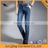 Clothing Industry Men's Hot Sale New Fashion Jeans 2017 Jeans Men thumbnail-1