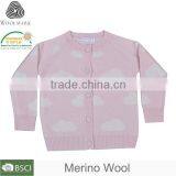 Wool Sweater Design for Boys,fashion Cardigan Baby Sweater Design thumbnail-2