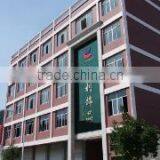 Panan Yily Accessories Co., Ltd. company overview - view 1 thumbnail