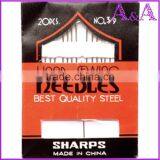 A228 Best Hand Sewing Needle for Embroidery /sewing Needle Set thumbnail-5