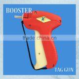 BOOSTER Economical Light and Portable Tag Gun for Clothing thumbnail-2