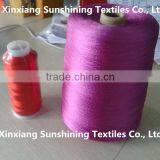 100% Rayon Embroidery Thread
