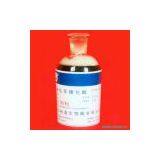 Sell Liquid Glucoamylase thumbnail-1