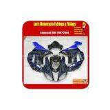 Kawasaki ZX-6R 07-08 thumbnail-1