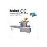 Economical High Speed Facial Tissue Paper Making Machine / Production Line