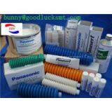 NSK Series Grease/lubricants thumbnail-1