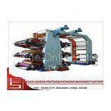 High Resolution Flexographic Printing Machine for pp Wove Fabric thumbnail-1