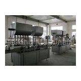 Full Automatic Glass Bottle Hot Filling Machine For Peanut Butter , Cream thumbnail-1