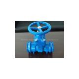 (DIN) Ductile iron resilient seat gate valve NRS
