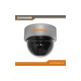 Mini Indoor CCTV Dome Camera, 1/3