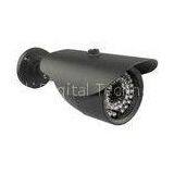 Professional 0.1LUX IRC Outdoor Security IP Camera 2.0 Megapixel With Duhua Case