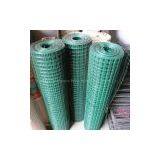PVC Coated Welded Wire Mesh