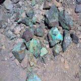 Copper Ore, Copper Concentrate, Copper Powder. thumbnail-3