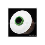 Sell Spandex Polyester Covered Yarn thumbnail-1