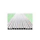 Stainless Steel Seamless Pipes for Construction With 1 to 20mm Wall Thickness thumbnail-1